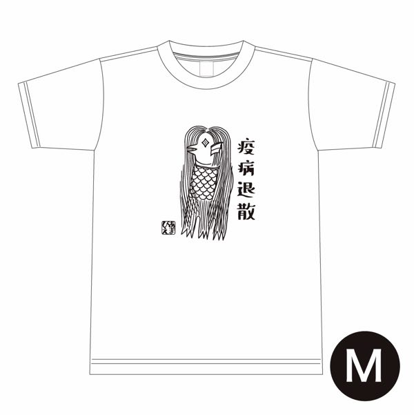 Granup Shop グラナップショップ アマビエ Tシャツ ホワイト生地 M