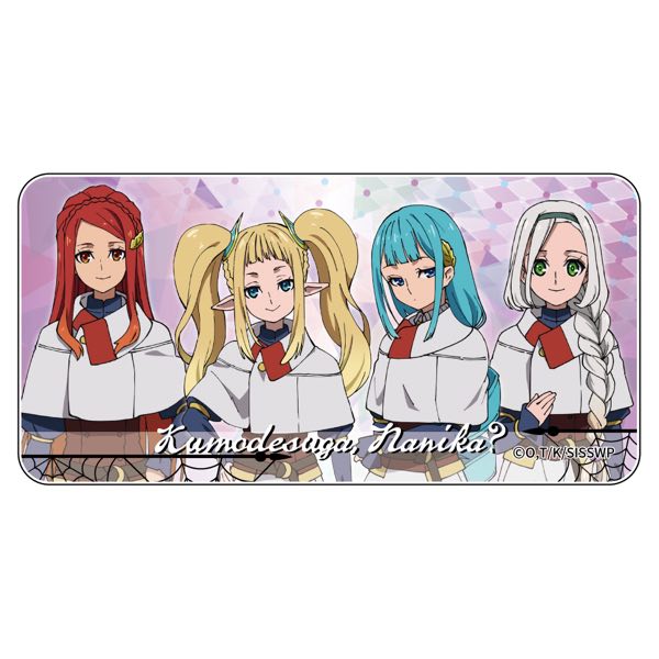 Granup Shop グラナップショップ 蜘蛛ですが なにか Granup Shop グラナップショップ 蜘蛛ですが なにか