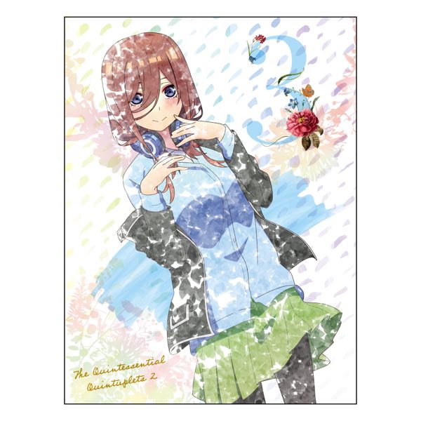 Granup Shop グラナップショップ 五等分の花嫁 こもれびアート 6ポケットジップ付きクリアファイル 中野三玖 Granup Shop グラナップショップ 五等分の花嫁 こもれびアート 6ポケットジップ付きクリアファイル 中野三玖