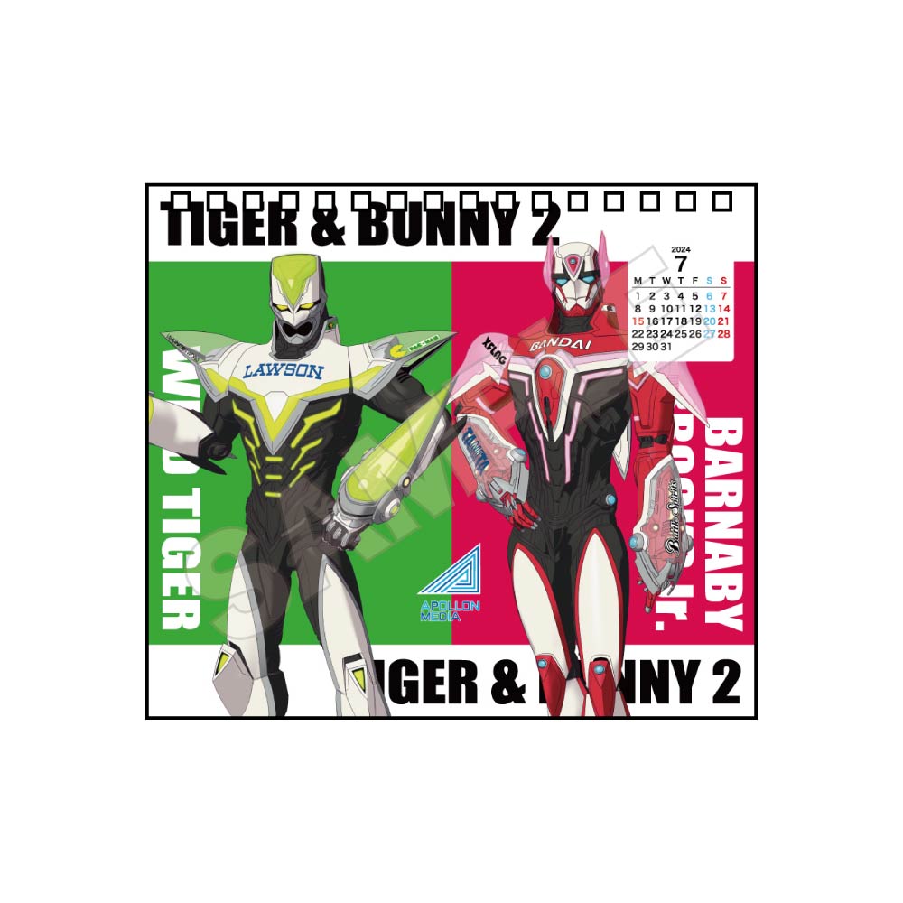 TIGER & BUNNY 2 デスクカレンダー 2024 / GRANUP SHOP ( グラナップ