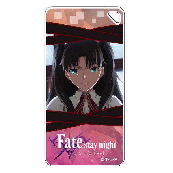 Granup Shop グラナップショップ Fate Stay Night Heaven S Feel 2章 ドミテリアキーチェーン Vol 6 遠坂凛