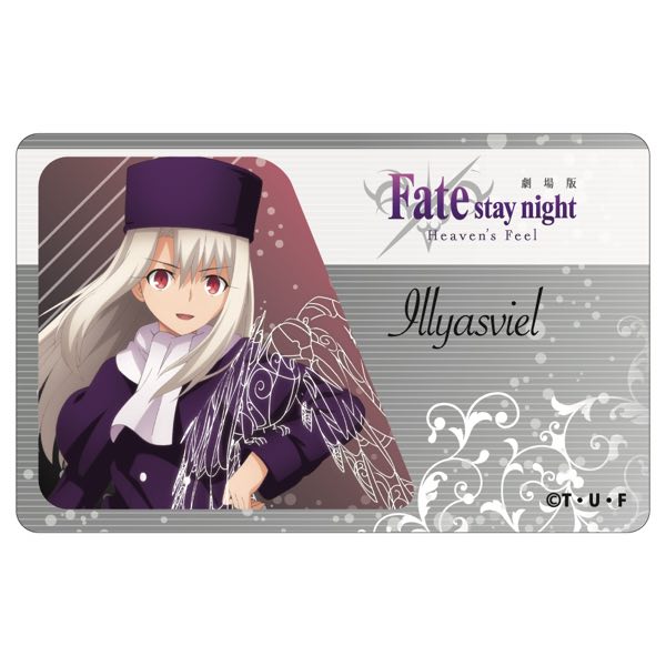 Granup Shop グラナップショップ 劇場版 Fate Stay Night Heaven S Feel Icカードステッカー Vol 2 イリヤスフィール