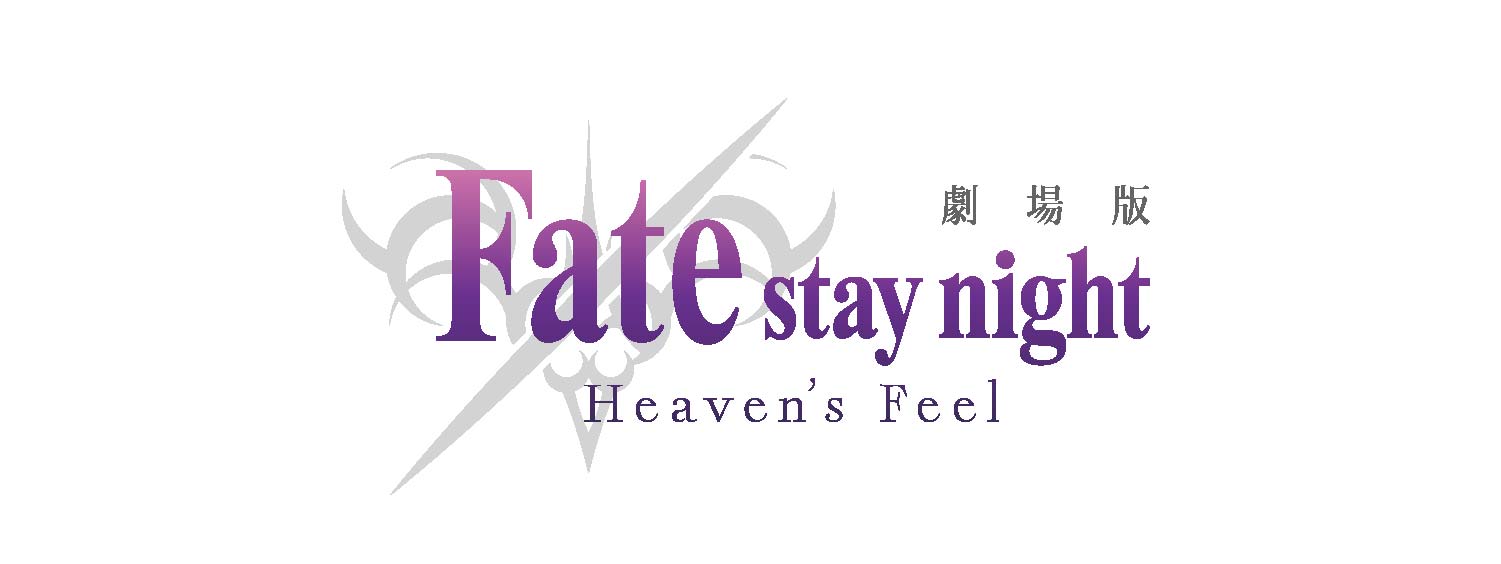 Fate/Grand Order